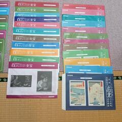 B4サイズの絵40点ほどの画像