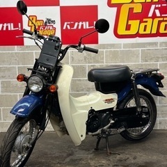 スズキ　SUZUKI 　バーディ50  Birdie　14967...
