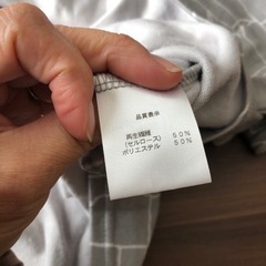 レディース　シニア　柔らかく肌触り⭕️の画像