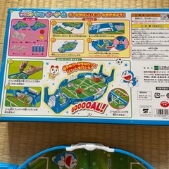 ドラえもん　サッカー　おもちゃの画像