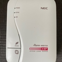ルーター　NEC aterm wr8175n