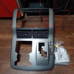 ヴォクシー７０系フロントパネル　オーディオ取付ステーの画像