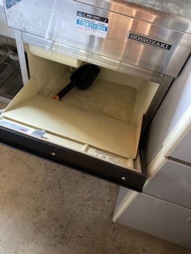 Hoshizaki 製氷器 IM-30J