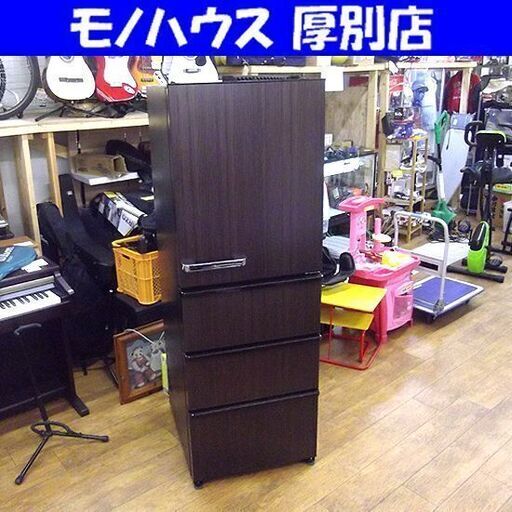 アクア 4ドア 冷蔵庫 430L 2023年製 AQR-V43N 大型 ダークウッドブラウン 札幌 厚別店