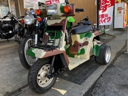 HONDA ジャイロX TD01 実働!! 即乗り出し可!! ミニカー登録!!