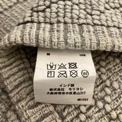 編み込み柄グレーラグの画像