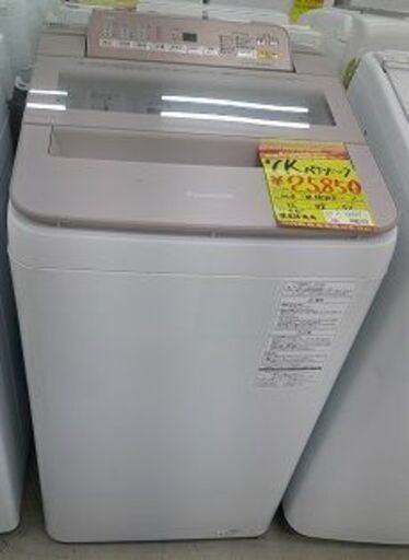 ID:G60374881　　洗濯機　7K　パナソニック　１８年式　※サビ、塗装補修有