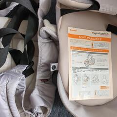 【決まりました】コンビ　抱っこ紐の画像