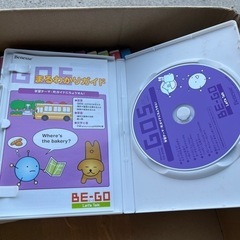 BE-GO 英語の画像