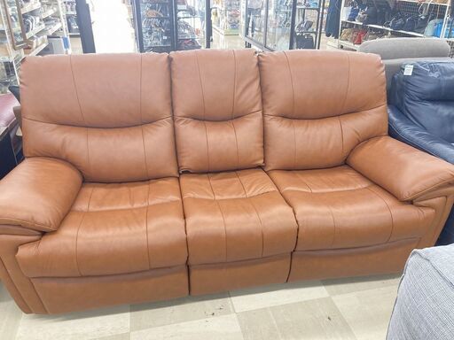 3人掛け電動リクライニングソファー　YAMADA×大塚家具