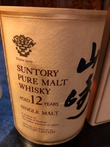 山崎12年