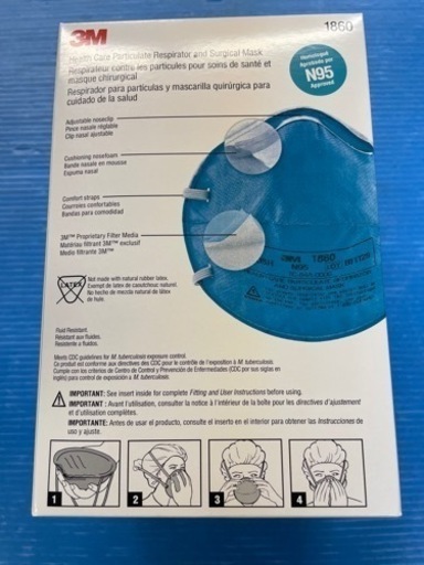 3M N95マスク 1860 NIOSH 医療用微粒子サージカルマスク 120枚
