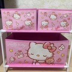 キティちゃん おもちゃ、小物入れの画像