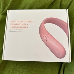 ネックウォーマー機