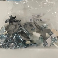 IKEA  ベストー　BESTAの画像