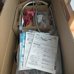 ナビッシュ JF-NAB464SYX(JW)