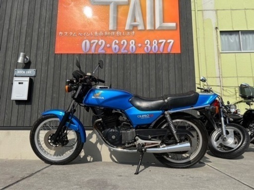 ★ ホンダ CB250RS 希少　絶版　旧車　純正メーター読み35521km HONDA 本田技研工業　1980年代　昭和　ツーリング　MC02