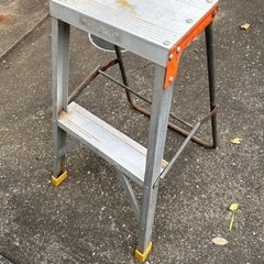 脚立　踏み台　外用