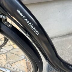 ?2018　現行長生きバッテリーほぼ新品！8.7Ah YAMAHA　ヤマハ　パスナチュラ　26インチ　 電動自転車　電動アシスト自転車