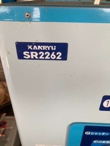 精米機（KANRYU2262）