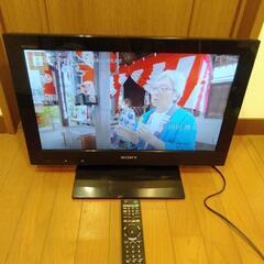 家電 テレビ 液晶テレビ