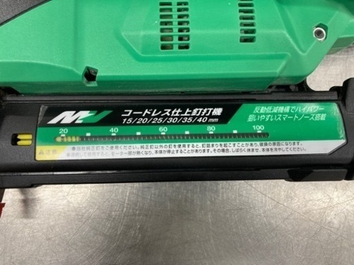 中古品 □ HiKOKI コードレス フィニッシュネイラ NT3640DA（XP）□ C □ IT3NXOYII5XO