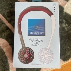 首かけファン