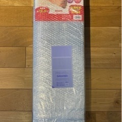 保温防音シート(ほかほかスーパーDX 3畳用) ※新品未開封未使用！