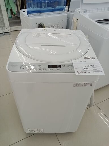★ジモティ割あり★ SHARP 洗濯機 7kg 21年製 動作確認／クリーニング済み HJ1387