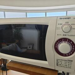 電子レンジ　無料