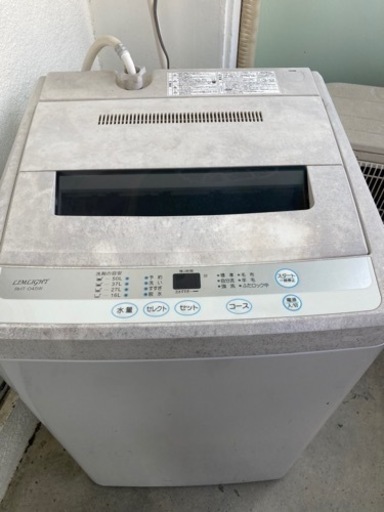洗濯機