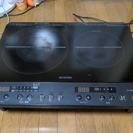 2口IHコンロ　アイリスオーヤマIHK-W13S-B\n\n