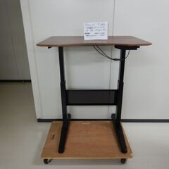 伸縮式パソコンデスク（R510-09）