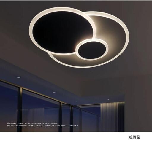 超薄LEDライン型シーリングライト