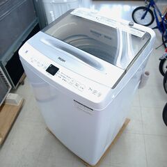 洗濯機 7kg ハイアール JW-UD70A 難ありリユース品