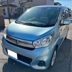 【千葉県】平成29年・日産Days・踏み間違え衝突防止ブレーキ・...