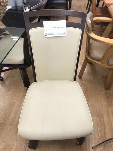 ★ジモティ割あり★　ダイニングチェア  クリーニング済み KJ3676