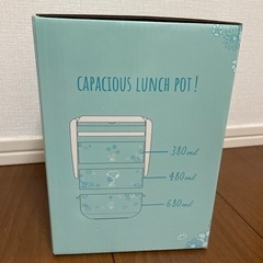 スヌーピー　ランチポット　ブルーの画像