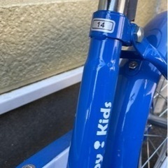 子供自転車