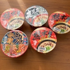 （相談中）カップ麺5こ