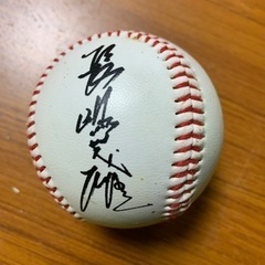 長嶋茂雄サイン入りボール