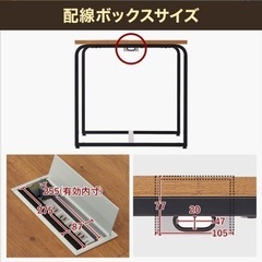 オフィス　テーブル　デスク　会議　商談　ミーティングの画像