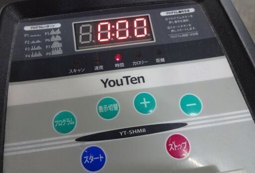 電動ルームランナー ショップ YouTen 1.0～8.0Km/h スマホホルダー