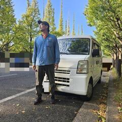 軽貨物ドライバーの画像