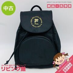 ss5788　ミニリュック　ブラック×ゴールド　ナイロン　フィラ...