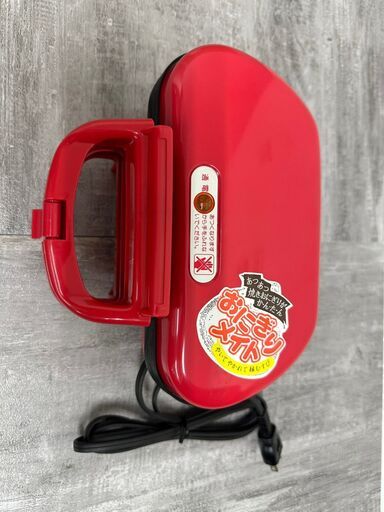 簡単に焼きおにぎりがつくれる！　おにぎりメイト