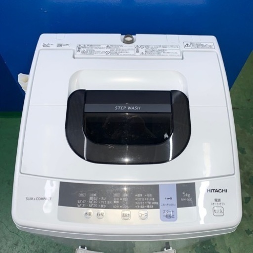 ⭐️HITACHI⭐️全自動洗濯機　2019年5kg 大阪市近郊配送無料