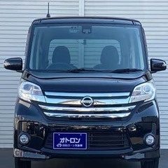 日産デイズ　 ⭐自社ローンてご存じですか....！？　気になりま...