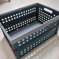 【お取引中】折りたたみ式収納カゴ