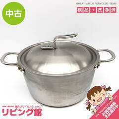 ss5789　両手鍋　24cm　IH対応　QUEEN　クイーン　...